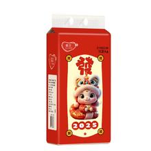 柔恣 悬挂式抽纸6提