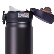 膳魔师 JNL-502-ALB 保温杯 500ml 磨砂黑