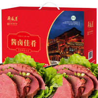 月盛斋 牛肉熟食礼盒 酱卤佳肴礼盒1150g