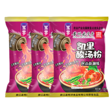 玉梦 贵州特产凯里酸汤粉 非油炸方便速食酸辣粉贵州特色酸汤米粉米线 酿三月凯里酸汤粉220g*3袋