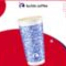 瑞幸咖啡 枫丹锡兰轻乳茶-特大杯-15天有效-限自提-到店券