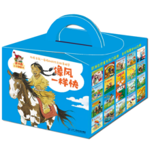皮卡西小手翻翻书2第二辑 像风一样快30册绘本情商教育3-4-6周岁幼儿园早教益智启蒙认知亲子读物童书节儿童节开工季