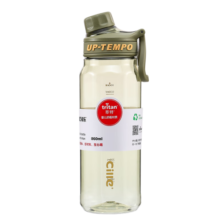 希乐（cille）塑料水杯大容量夏季男女学生运动便携tritan茶水分离杯子860ml