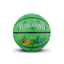 88VIP会员：斯伯丁 SPALDING 玩趣系统儿童篮球 85-008Y5 五号篮球