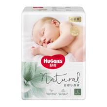 好奇（Huggies）【次日达】心钻装小森林纸尿裤婴儿尿不湿拉拉裤超薄透气成长裤 纸尿裤S62片【4-8kg】