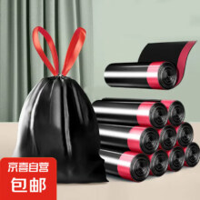 抽绳垃圾袋  15只*2（买一送一） 45*45CM