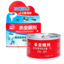 锐本 杀虫烟雾剂50g/枚1盒