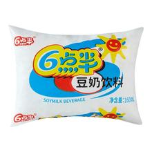 六点半 临期清仓/六点半经典小袋装豆奶饮料学生营养早餐豆浆奶饮品整箱