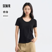 20点：senma 森马 短袖t恤女修身正肩圆领 颜色任选 90001
