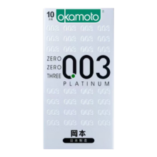再降价、PLUS会员：Okamoto 冈本 003 白金超薄 安全套 10片装