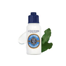 L'OCCITANE 欧舒丹 乳木果滋润身体乳75ml 保湿滋养