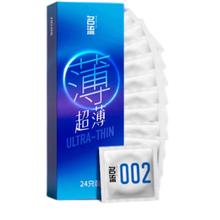 名流超薄四合一避孕套24只