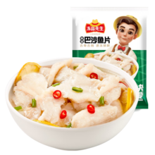 冻品先生 安井 巴沙鱼片 500g/袋 无骨鱼柳 冷冻海鲜 速食熟食方便菜