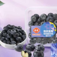 再降价、PLUS：佳农云南蓝莓6盒装125g/盒  单果18mm+生鲜水果