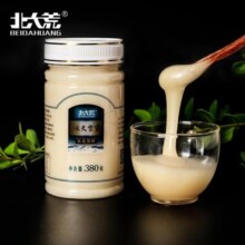 北大荒 东北黑蜂 椴树冰天雪蜜 纯蜂蜜380g压榨成熟蜜 药食同源年货礼品