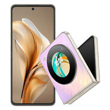 努比亚 Flip 5G折叠屏手机 12GB+256GB 香芋色