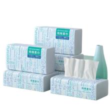 全棉时代 洗脸巾 100抽*36包100%棉柔巾一次性毛巾擦脸巾经典整箱20*20CM