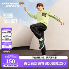 斯凯奇 儿童魔术贴运动跑步鞋