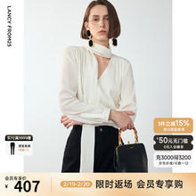 朗姿 法式飘带领长袖衬衫高级感内搭气质通勤洋气衬衣 米白色 M