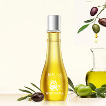 植物主义孕妇橄榄按摩油150ml