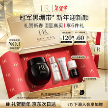 HELENA RUBINSTEIN 赫莲娜 黑绷带 干预式系列 活颜修护舒缓滋养晚霜 15ml