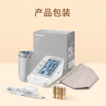 限陕西！Panasonic 松下 电子血压计上臂式 EW-BU21  机芯背光大屏一键测量