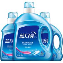 蓝月亮 亮白增艳洗衣液 薰衣草香