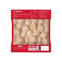 思念 经典味香菇贡丸 500g
