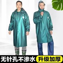 杏尾熊 PVC海胶布一体式风衣款雨衣