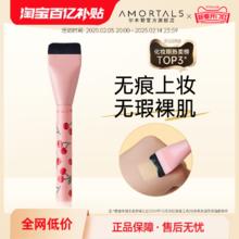 【情人节礼物】欧莱雅黑金气垫限定版贝母遮瑕干皮防晒不脱妆奶润