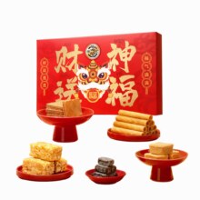 8日20点开始、限1000件：徐福记财神送福高端中式糕点礼盒366g