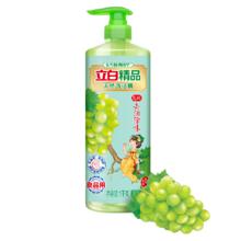 立白 精品青提茉莉洗洁精488g