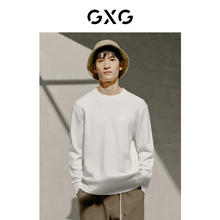 GXG 龚俊心选 男士保暖提花毛线衫 10C120017I