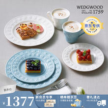 WEDGWOOD 欢愉假日 陶瓷餐具套装 8件套