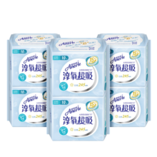 安尔乐（Anerle）卫生巾女蓝芯瞬吸系列姨妈巾纤巧棉柔日用245mm+275mm套装整箱 【蓝芯瞬吸】245+ 275mm 80片