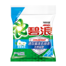 PLUS会员：碧浪 专研抗菌洗衣粉 茉莉香 2.82斤