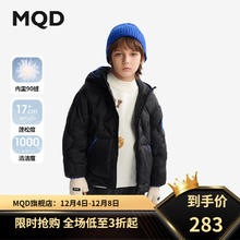 马骑顿 童装儿童羽绒服2024秋冬装男童女童外套宝宝上衣 黑色 140cm