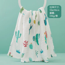 洁丽雅（Grace） 6层纯棉婴儿纱布浴巾A类110*110cm仙人掌