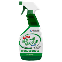 科凌虫控杀虫剂呋虫胺家用室内非无毒驱臭虫蟑螂药杀跳蚤床上喷剂