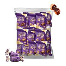 怡口蓮 eclairs 怡口莲经典原味巧克力味太妃糖果约495g90粒