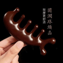 正宗经络按摩海豚梳子多功能头皮头疗经防静电 经络梳 1件