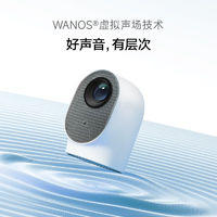 小明 EQ200 投影仪家用 投影机 超高清投影 庭影院