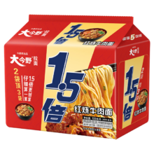 88VIP：今麦郎 1.5倍红烧牛肉面 125g*5