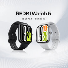 88VIP：小米 智能手表REDMI Watch5
