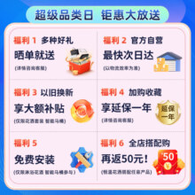 摩恩（MOEN）简易滑杆淋浴花洒套装卫浴花洒全套一整套浴室升降杆淋浴器65CM