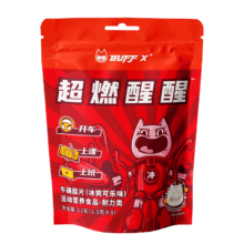 PLUS会员：Buff X BUFFX 可乐味牛磺酸片 8粒/袋
