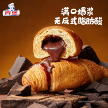 宾堡 多菲角夹心面包 890g