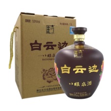 白云边 八眼泉酒 小曲固态法白酒 53度 1.5L 礼盒装 年货送礼