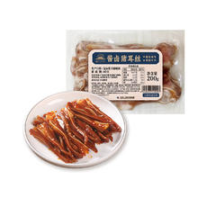 大红门 酱卤猪耳丝 200g*1袋（买一送一）