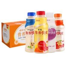 娃哈哈 营养快线原味/菠萝味500g*15瓶整箱儿童学生早餐饮料饮品（三人团）